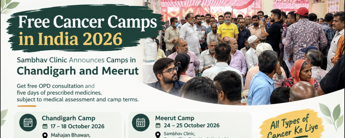 Free cancer camp in india